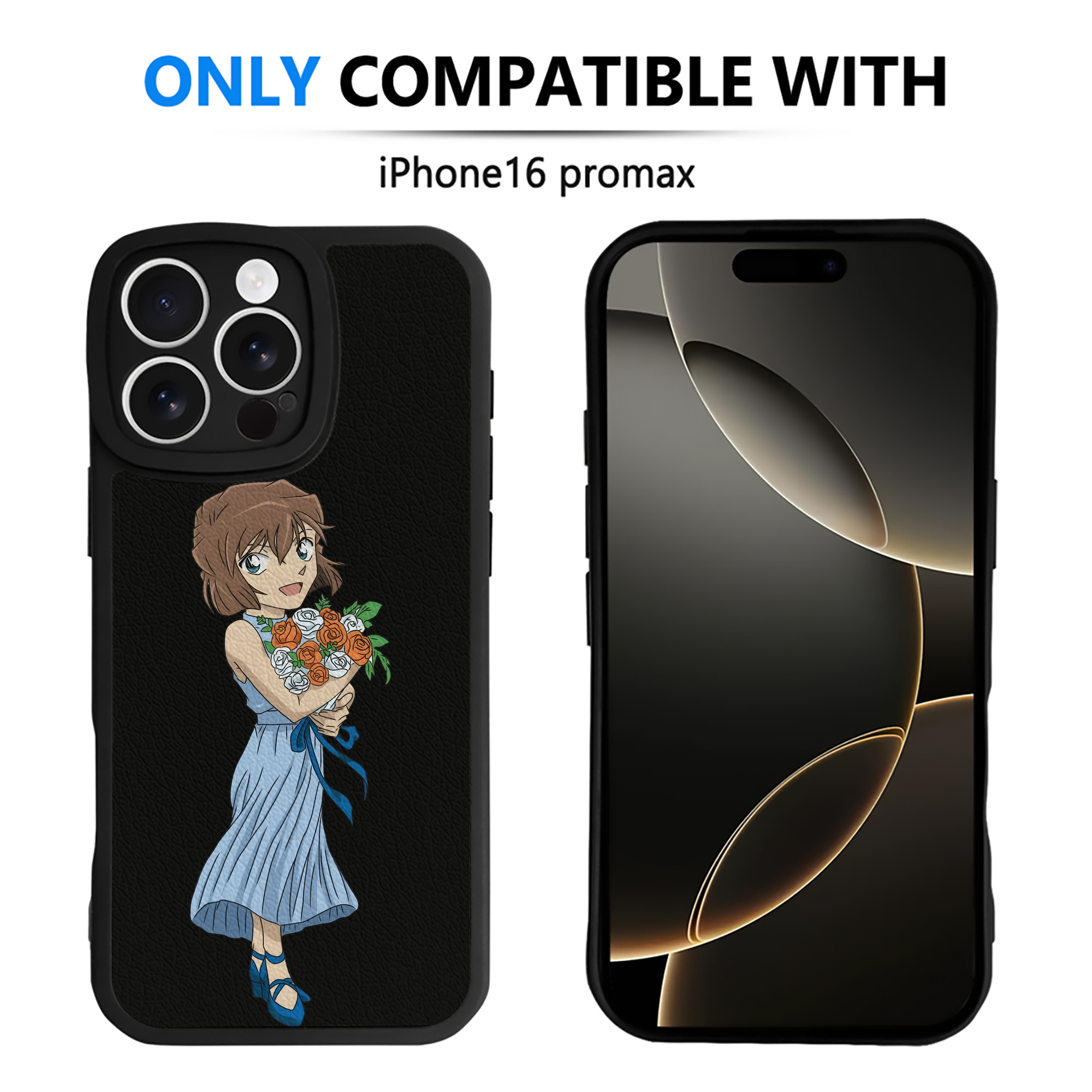 （画像用） 名探偵コナン 灰原 哀 はいばら あい Detective Conan Anita Hailey、Vi Graythorn Haibara Ai 【iPhone 16シリーズ対応】シリコンスマホケース（レザー調） 材質：シリコン